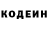 КЕТАМИН VHQ Johnkenn Besonia