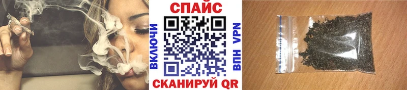 гидра ТОР  Новоалтайск  БУТИРАТ жидкий экстази 