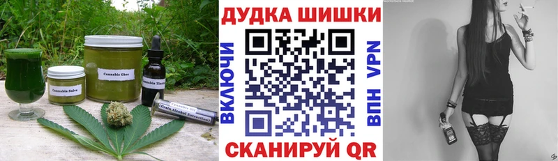 цена наркотик  Новоалтайск  Печенье с ТГК марихуана 