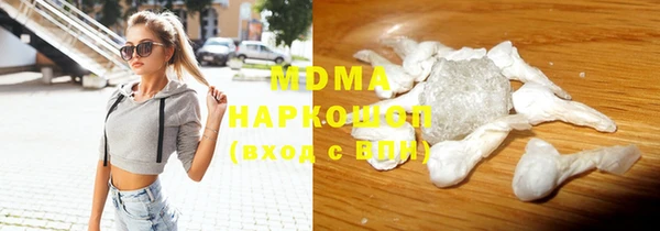 трава Абаза