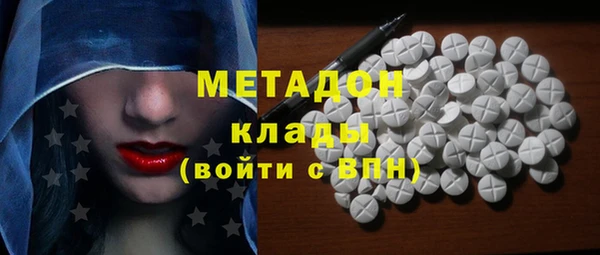 кокаин колумбия Аркадак