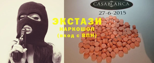 прущий лед Абинск