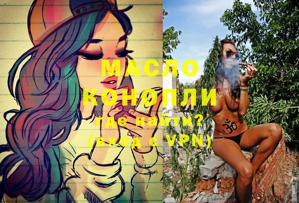 прущий лед Абинск