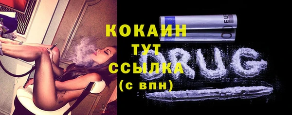 PSILOCYBIN Нефтекумск