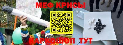 герыч Дубна