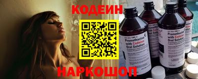 прущие грибы Донецк