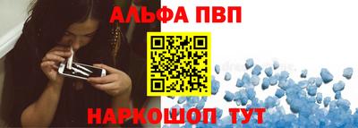 бутират Донской