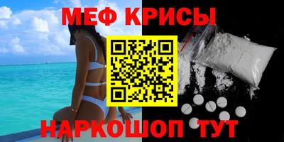 прущие грибы Донецк