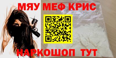 герыч Дубна