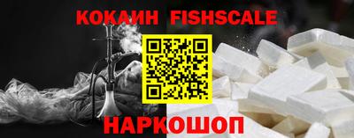 бутират Донской
