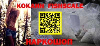 прущие грибы Донецк