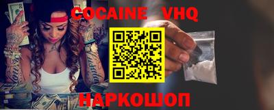 бутират Донской