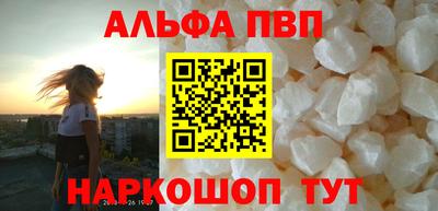 герыч Дубна