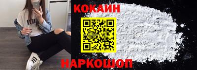 бутират Донской