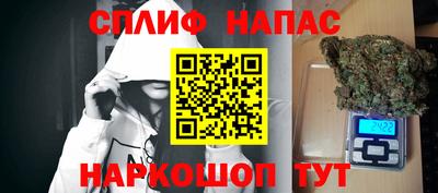 бутират Донской
