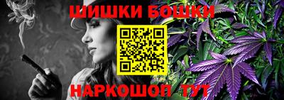 прущие грибы Донецк