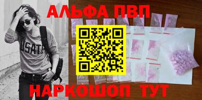 бутират Донской