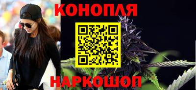 прущие грибы Донецк