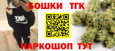 бутират Донской