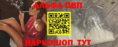 герыч Дубна