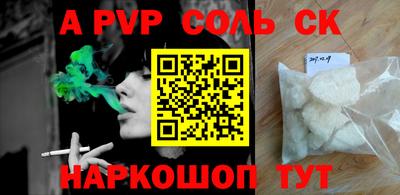 герыч Дубна