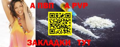 герыч Дубна