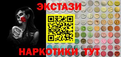 бутират Донской