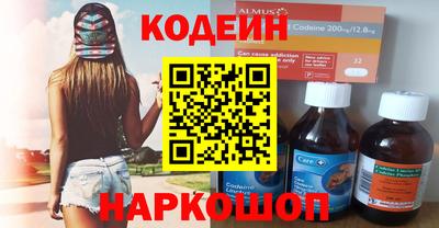 герыч Дубна