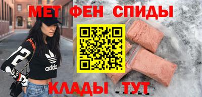 прущие грибы Донецк