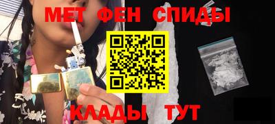 бутират Донской