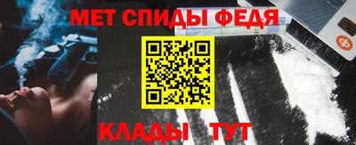 прущие грибы Донецк