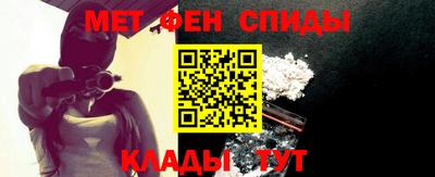герыч Дубна