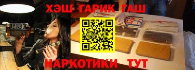 герыч Дубна