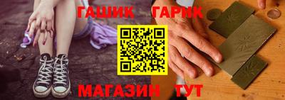 герыч Дубна