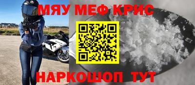 бутират Донской