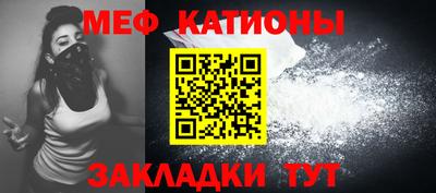 бутират Донской