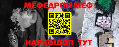 герыч Дубна