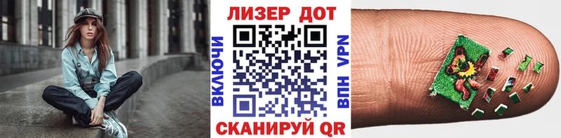 blacksprut tor  Новоалтайск  Марки 25I-NBOMe 1,8мг 